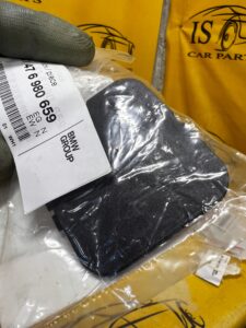 ZAŚLEPKA OSŁONA MASKOWNICA PASA TYŁ PODŁOGI BAGAŻNIKA BMW X5 E70 NOWA OEM