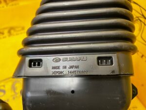 WLOT DOLOT KANAŁ FILTRA POWIETRZA SUBARU FORESTER VI SL 25- 2.0 HYBRYDA