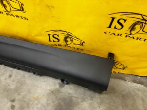 LISTWA NAKŁADKA PROGOWA PRÓG LEWA LEWY BMW X5 F15 NOWA OEM