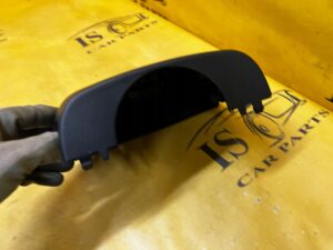 OBUDOWA OSŁONA GÓRNA KOLUMNY KIEROWNICZEJ FORD BRONCO 21-