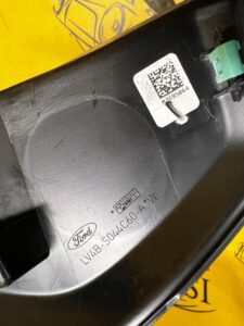 PRAWA OSŁONA ZAŚLEPKA BOCZEK DESKI FORD KUGA MK3