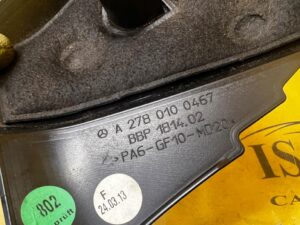 POKRYWA OSŁONA DEKIEL SILNIKA LEWA LEWY MERCEDES GL X166 4.7 V8