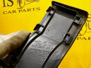 KLAPKA OSŁONA ZAŚLEPKA LISTWA BAGAŻNIKA LEWA SKODA SCALA