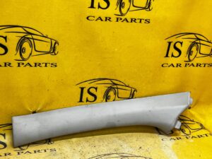 OSŁONA POSZYCIE SŁUPKA A PRZÓD LEWE LEWY RENAULT KADJAR