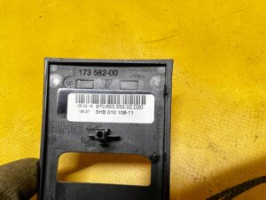 OSŁONA ZAŚLEPKA DEKOR TUNELU ŚRODKOWEGO PORSCHE PANAMERA 970 I LIFT