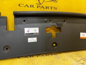 OSŁONA ZAŚLEPKA PASA PRZEDNIEGO PEUGEOT 508 I RXH HYBRID4