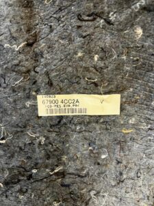 OSŁONA WYGŁUSZENIE WYKŁADZINA ŚCIANY GRODZIOWEJ NISSAN X-TRAIL T32