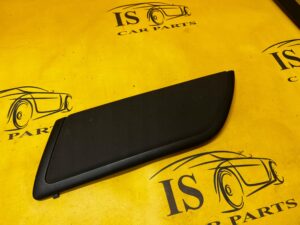 OSŁONA ZAŚLEPKA BOCZKA DRZWI TYŁ PRAWY LAND ROVER DISCOVERY 5 V L462