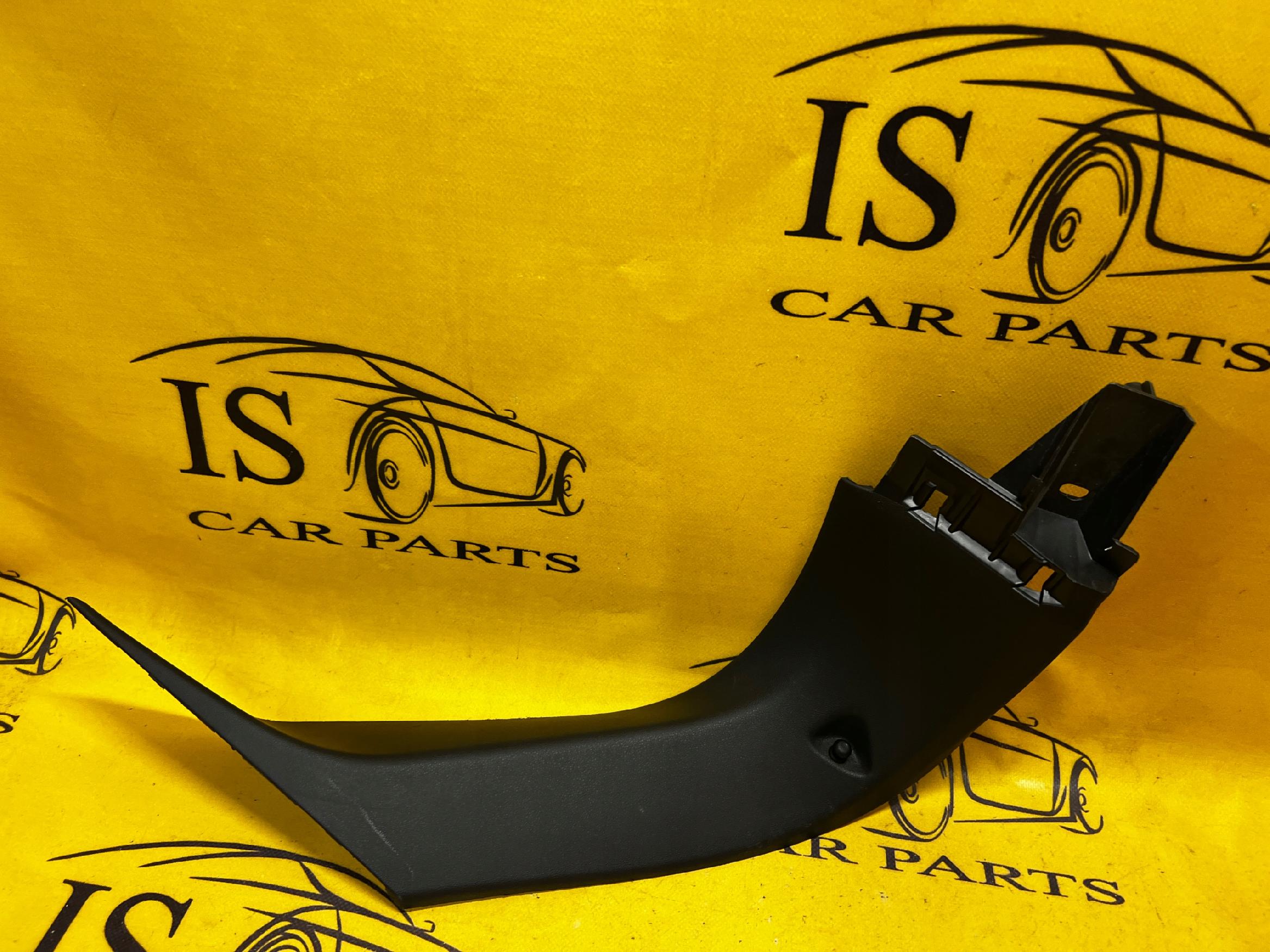 LEWA OSŁONA LISTWA KLAPY TYŁ CITROEN C4 PICASSO II