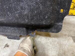 PŁYTA OSŁONA DOLNA SILNIKA POD SILNIK PEUGEOT 2008 II