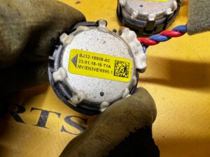 2 X GŁOŚNIK DRZWI LEWY PRAWY LAND ROVER DISCOVERY 5 V L462