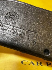 OSŁONA PIANKA WYGŁUSZENIE BAGAŻNIKA LEWA LAND ROVER DISCOVERY 5 V L462