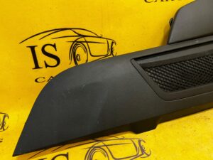 OSŁONA TUNELU ŚRODKOWEGO PRAWA FORD ESCAPE MK4