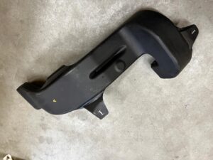 NAWIEW KANAŁ KIEROWNICA POWIETRZA TYŁ AUDI SQ7 Q7 4M0