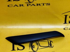 LISTWA DEKOR BOCZKA DRZWI PRZÓD TYŁ LEWY CITROEN C4 GRAND PICASSO II