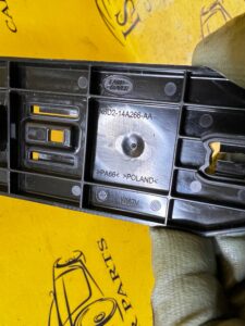 OSŁONA PLASTIK ZAŚLEPKA LR RANGE ROVER EVOQUE II L551