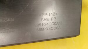 SCHOWEK PASAŻERA NISSAN X-TRAIL T32 685104CC0A EU