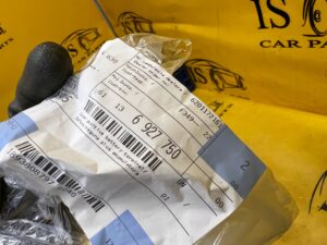 OSŁONA BIEGUNA PLUS AKUMULATORA BMW 6 E63 E64 NOWA OEM