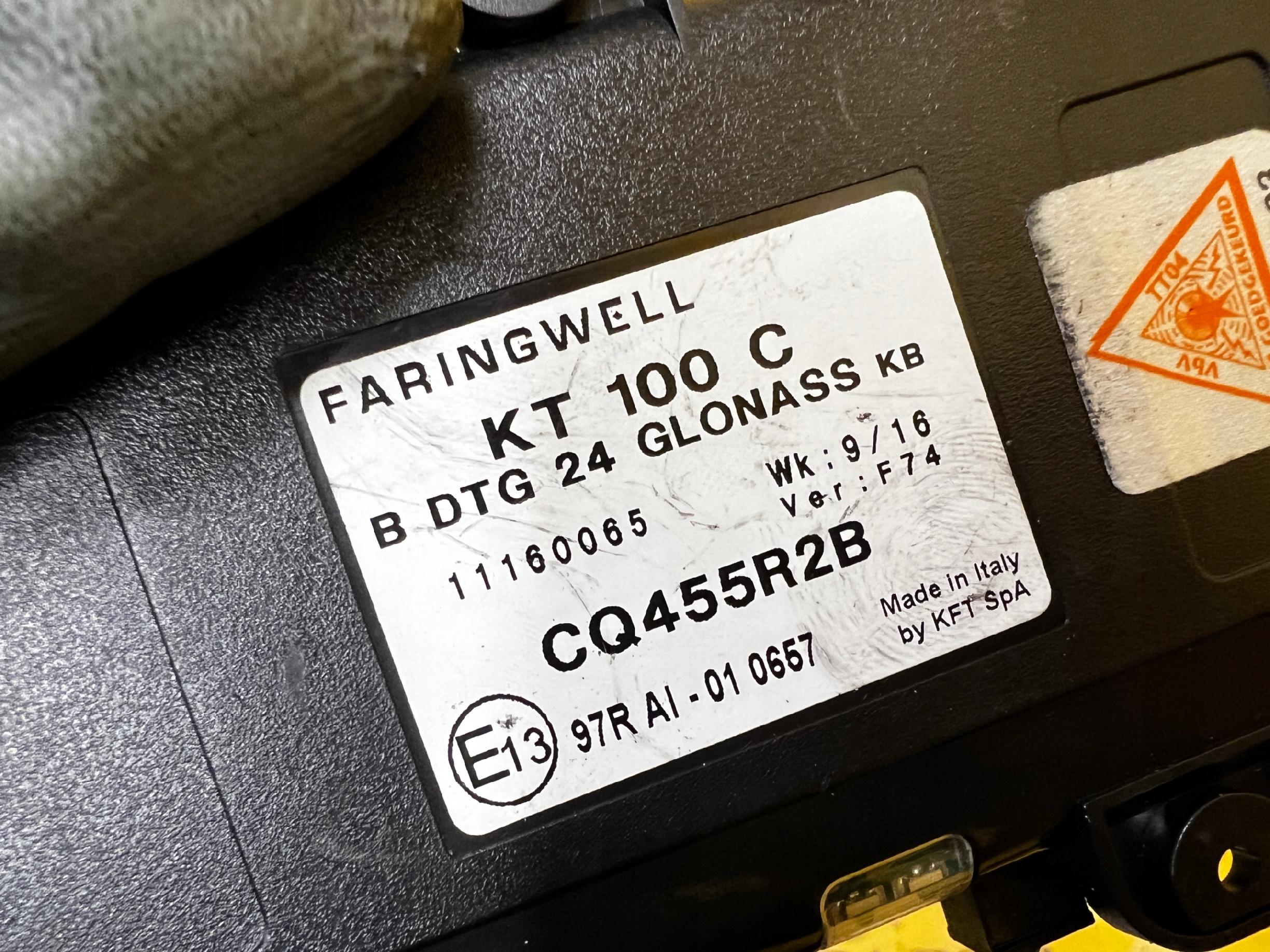 SYSTEM ŚLEDZENIA POJAZDU GPS FARINGWELL KT100C