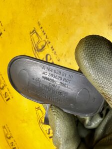 ZAŚLEPKA OSŁONA SIEDZENIA FOTELA TYŁ MERCEDES GL X166