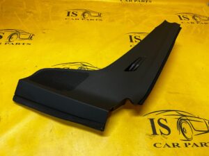 OSŁONA DESKI KONSOLI LEWA CITROEN C4 PICASSO II