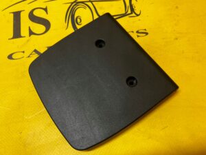 ZAŚLEPKA OSŁONA MASKOWNICA PODŁOGI BAGAŻNIKA BMW X5 F15 X6 F16