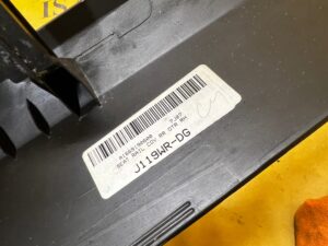 OSŁONA ZAŚLEPKA SZYNY PROWADNICY FOTELA PRZÓD PRAWY MERCEDES GL X166