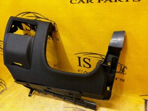 OSŁONA ZAŚLEPKA KONSOLI POD KIEROWNICĘ BEZPIECZNIKI RENAULT MEGANE IV