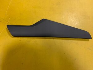 OSŁONA BOCZEK TUNELU ŚRODKOWEGO PEUGEOT 508 II