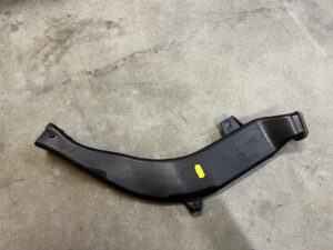 DOLOT KANAŁ TUNEL POWIETRZA RANGE ROVER EVOQUE L538