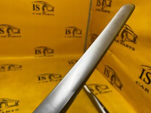 LISTWA UCHWYT UCHWYTU KONSOLI ŚRODKOWEJ PRAWA PRAWY RENAULT KADJAR EU