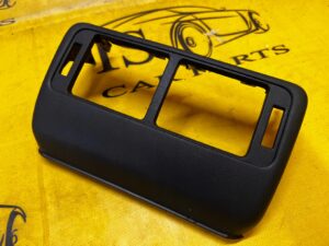 OSŁONA OBUDOWA KRATKI TUNELU TYŁ RANGE ROVER VELAR L560