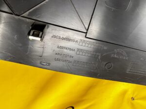 OSŁONA ZAŚLEPKA KONSOLI ŚRODKOWEJ JAGUAR E-PACE X540