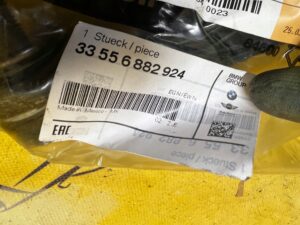 DRĄŻEK ŁĄCZNIK STABILIZATORA TYŁ BMW X5 G05 X6 G06 X7 G07 7L G12 NOWY OEM