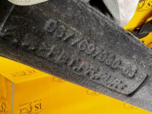 WYGŁUSZENIE ŚCIANY GRODZIOWEJ CITROEN C4 GRAND PICASSO II EU