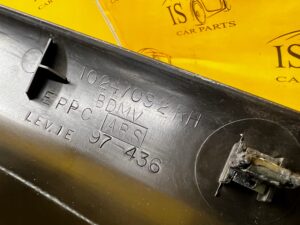 OSŁONA NAKŁADKA LISTWA PROGOWA PRAWY PRAWA CHEVROLET CORVETTE C5 97-04