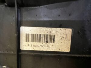 WENTYLATOR WIATRAK CHŁODNICY VOLVO XC90 II