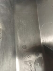 OSŁONA POSZYCIE PROGU PRAWA PEUGEOT 3008 II P84 17