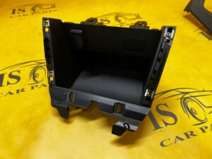 SCHOWEK PÓŁKA TUNELU KONSOLI PRZÓD GNIAZDO ZAPALNICZKI DACIA JOGGER