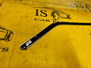 BOCZNY PANEL KONSOLI RANGE ROVER VELAR L560