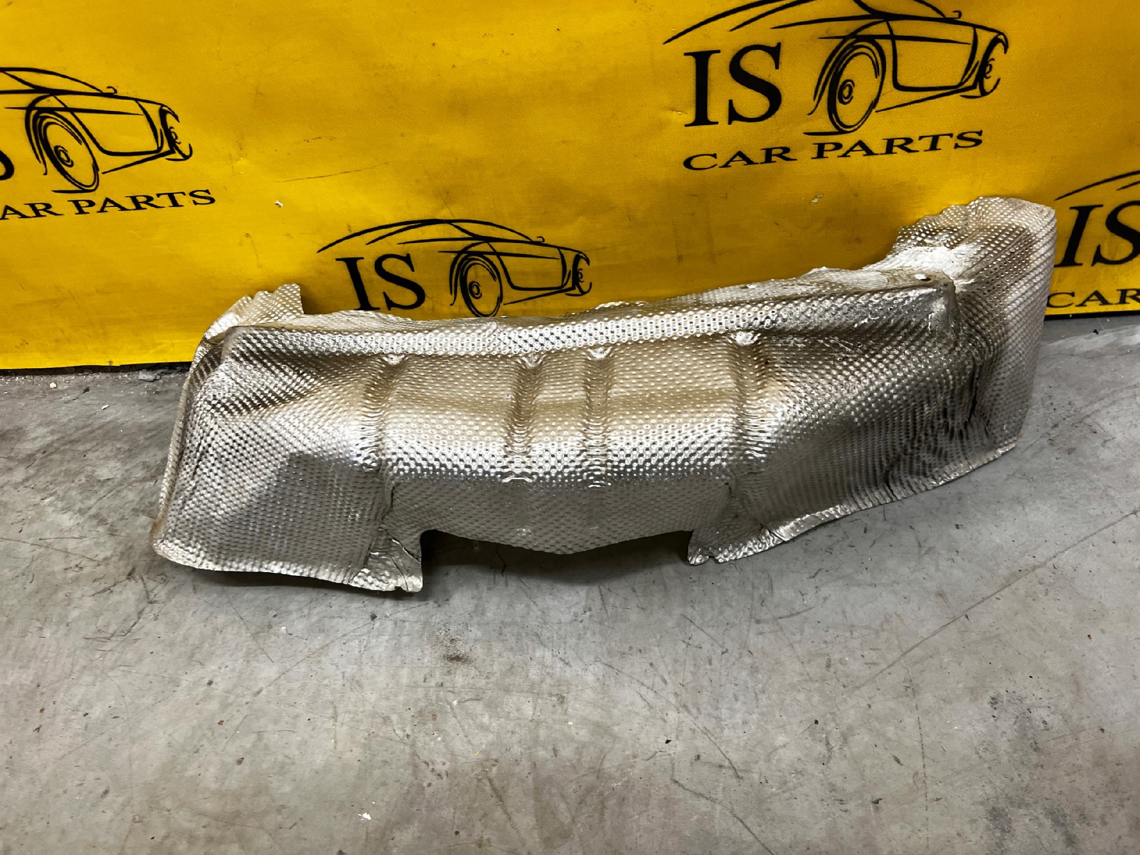 OSŁONA TERMICZNA OBUDOWA LR DISCOVERY V L550