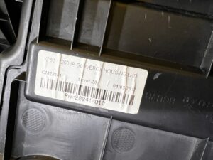 SCHOWEK DESKI PASAŻERA JAGUAR XF X260 II EUROPA