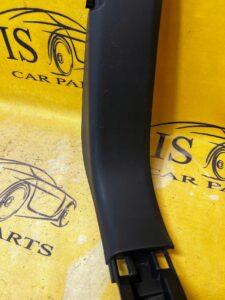 OSŁONA PROGU CITROEN C4 GRAND PICASSO II 9677703077