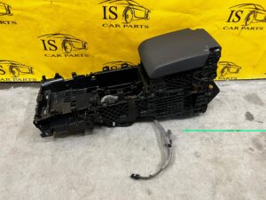 SCHOWEK TUNELU PODŁOKIETNIK LR L462 DISCOVERY V