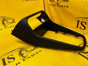 OSŁONA RAMKA TUNELU ŚRODKOWEGO FORD FIESTA MK8