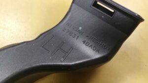 KANAŁ TUNEL DOLOT POWIETRZA NISSAN X-TRAIL T32