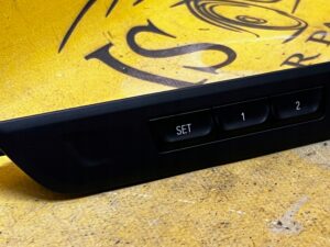 PANEL STEROWANIA PAMIĘCI FOTELA BMW 5 G30