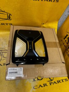LAMPKA PODSUFITKI PANEL STEROWOWANIA DACHEM BMW 7 G12 X7 G07 8 G16 NOWE OEM