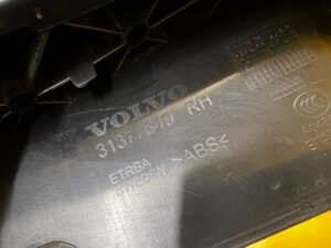 LISTWA OSŁONA MOCOWANIE BAGAŻNIKA TYŁ PRAWY VOLVO XC90 II