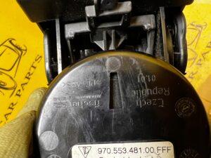 UCHWYT NA KUBEK CUPHOLDER DEKOR TUNELU PORSCHE PANAMERA 970 I LIFT